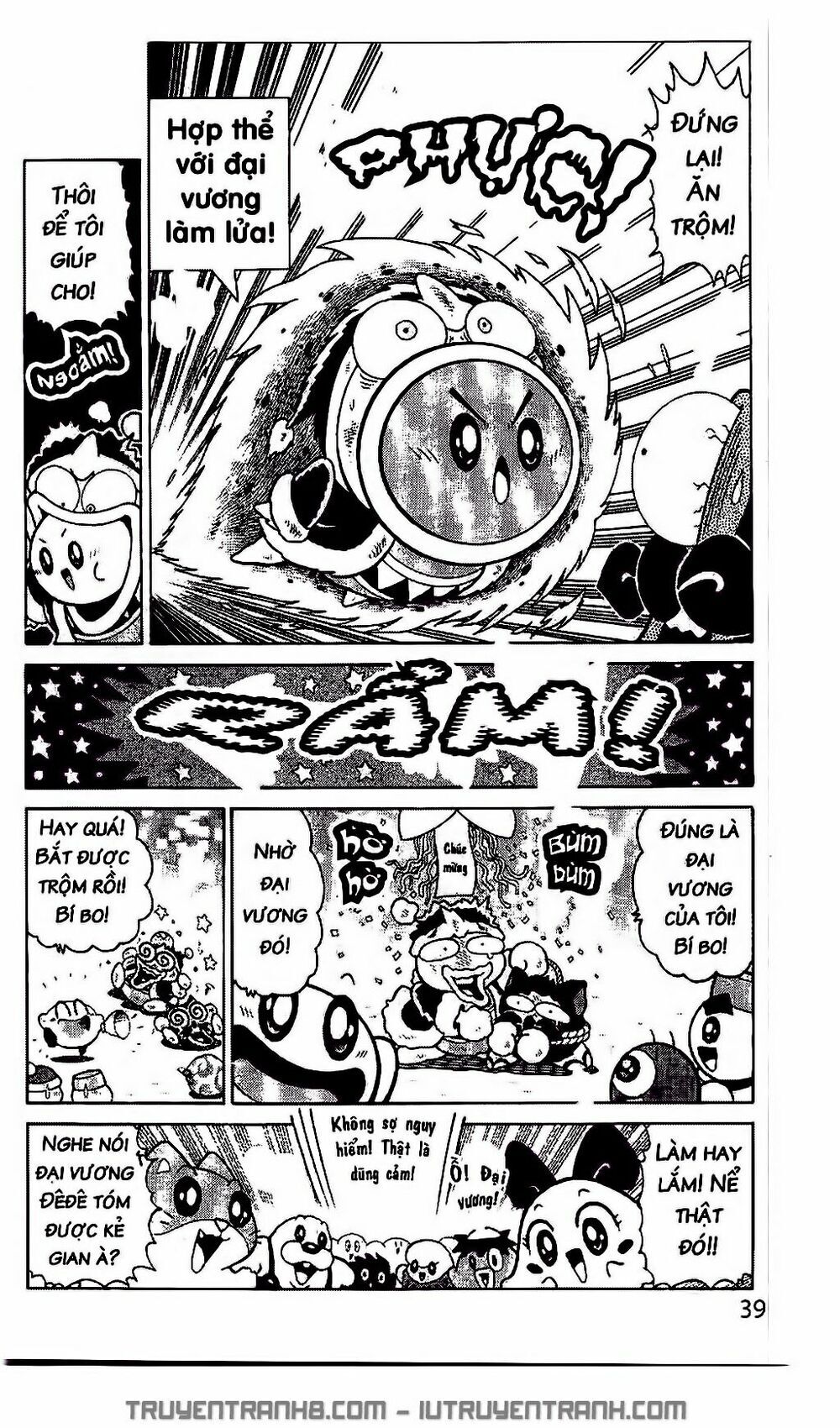 Ngôi Sao Kabi Chapter 180 - Trang 2