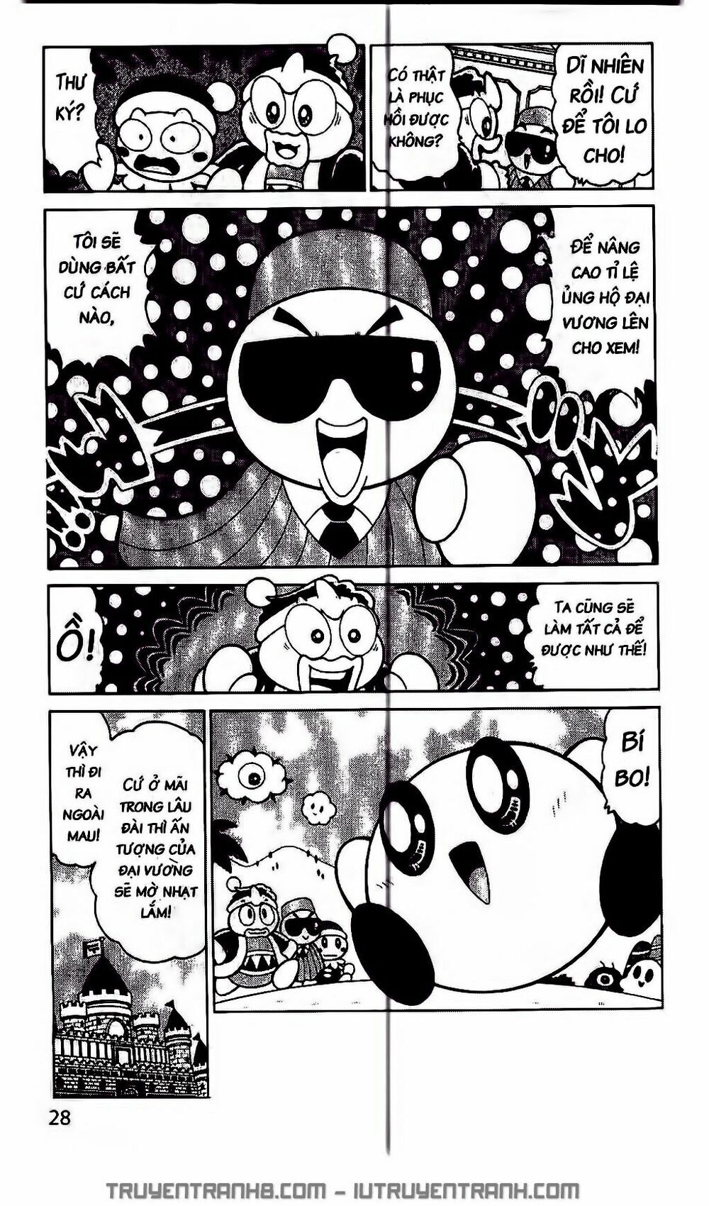 Ngôi Sao Kabi Chapter 180 - Trang 2