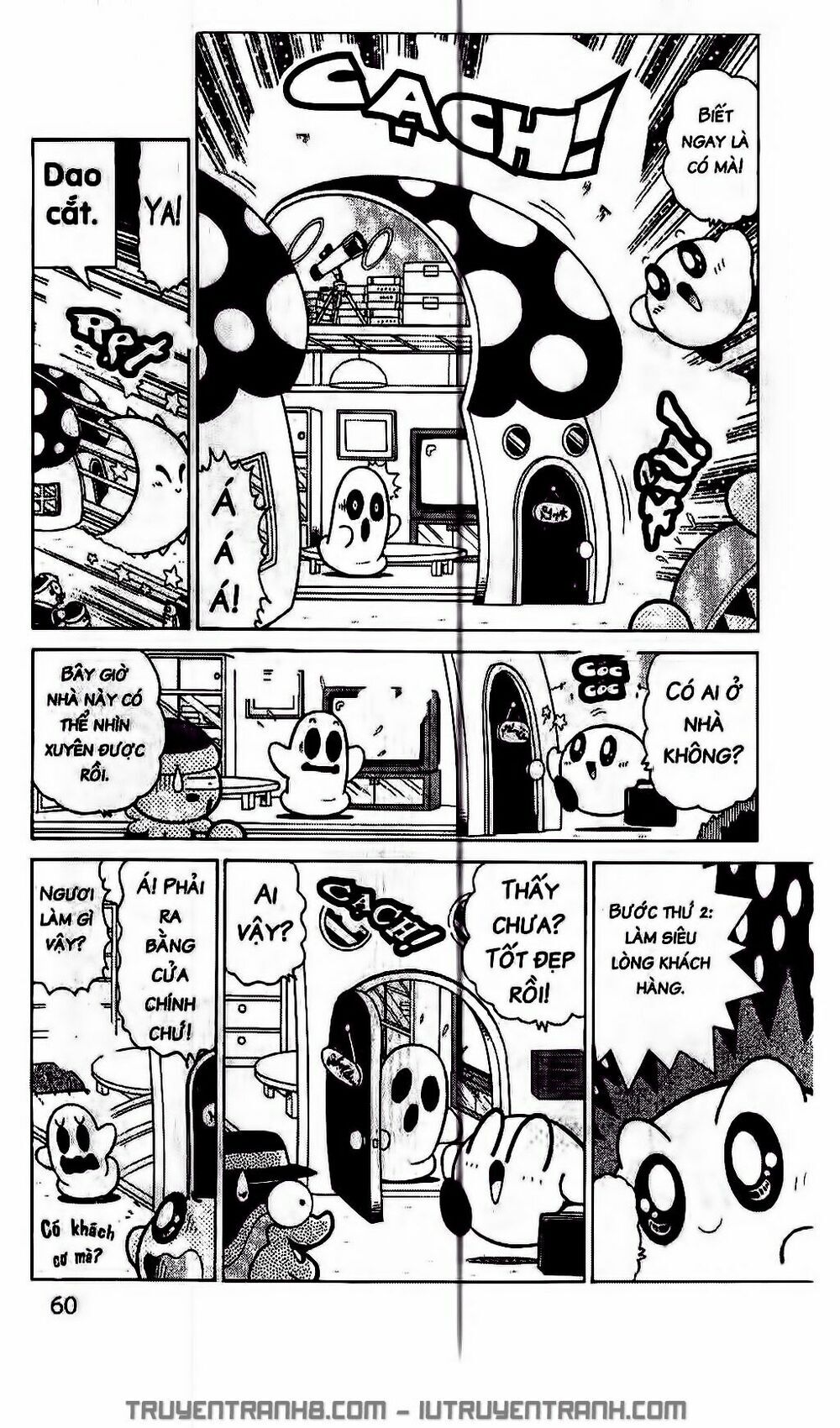 Ngôi Sao Kabi Chapter 182 - Trang 2