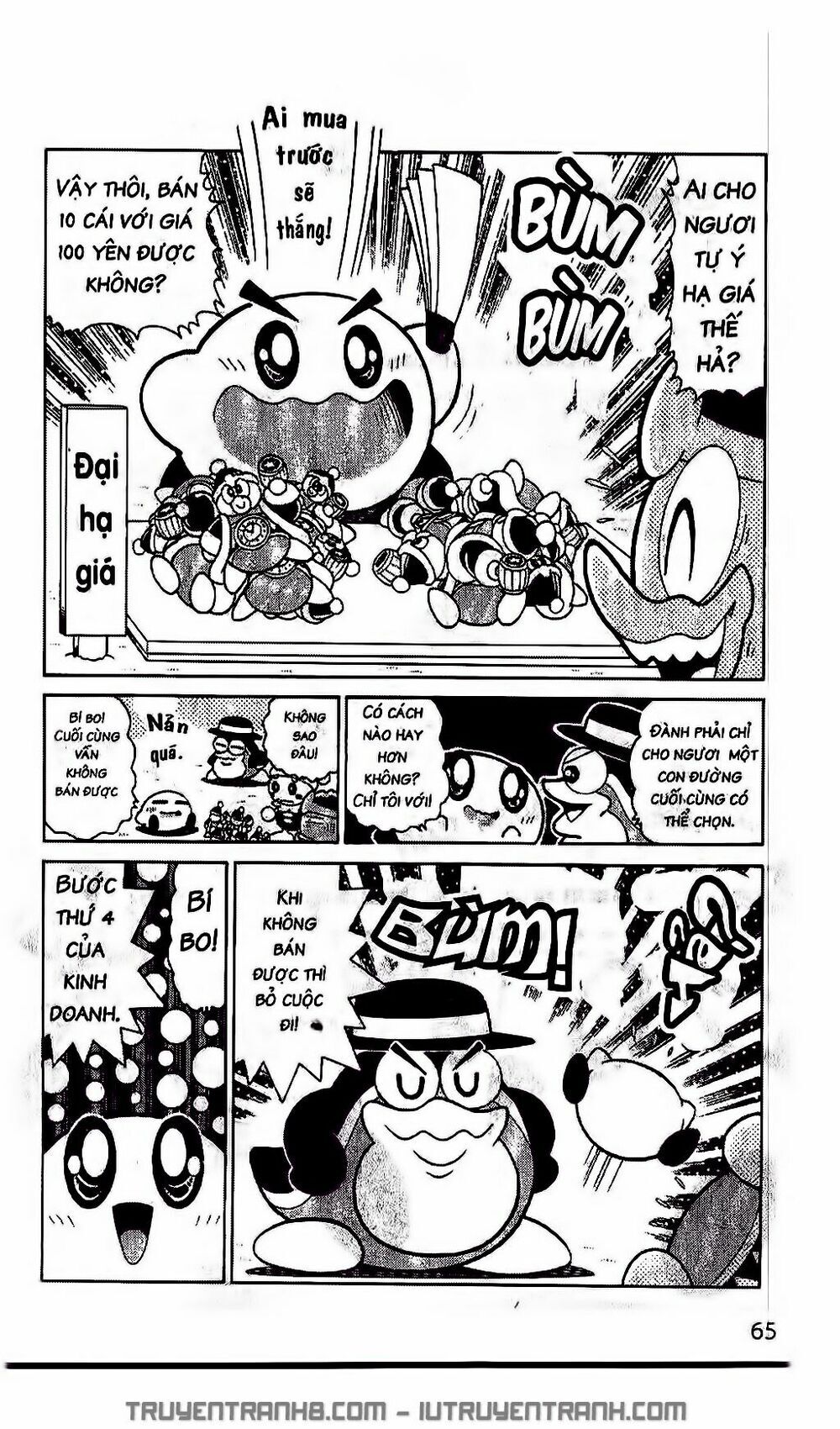 Ngôi Sao Kabi Chapter 182 - Trang 2