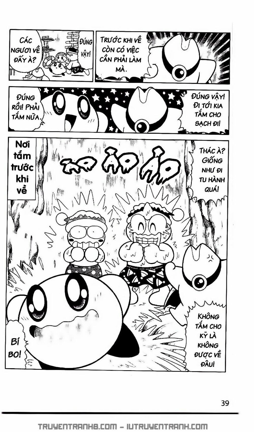 Ngôi Sao Kabi Chapter 191 - Trang 2