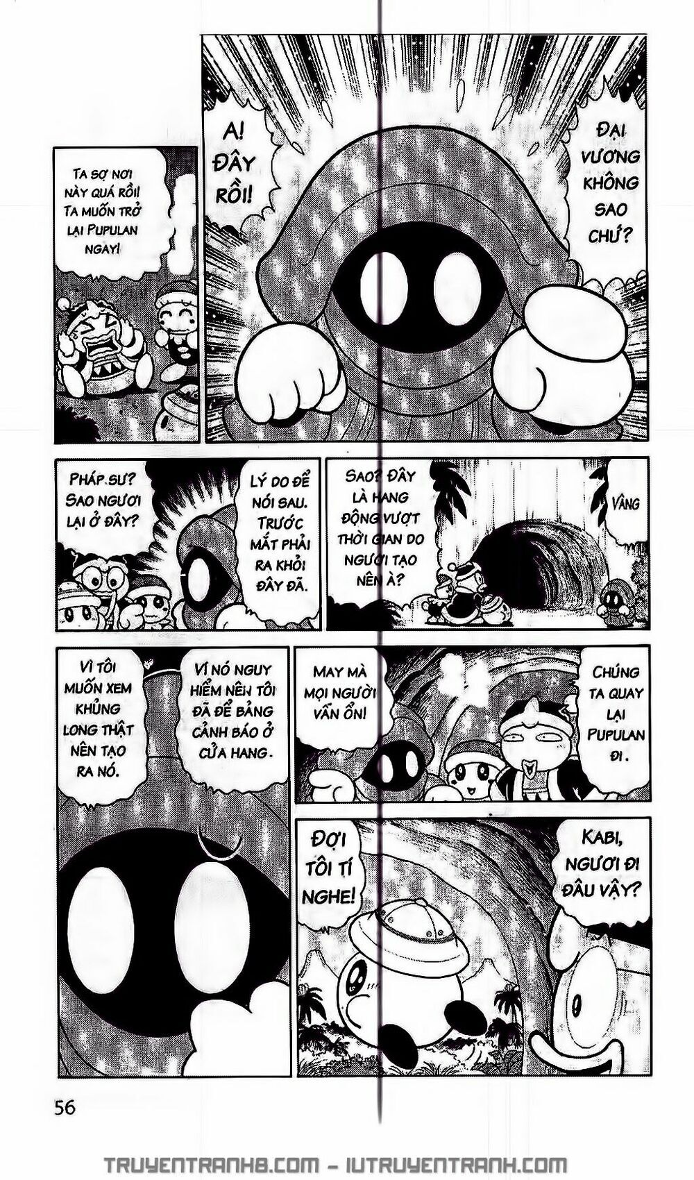 Ngôi Sao Kabi Chapter 193 - Trang 2