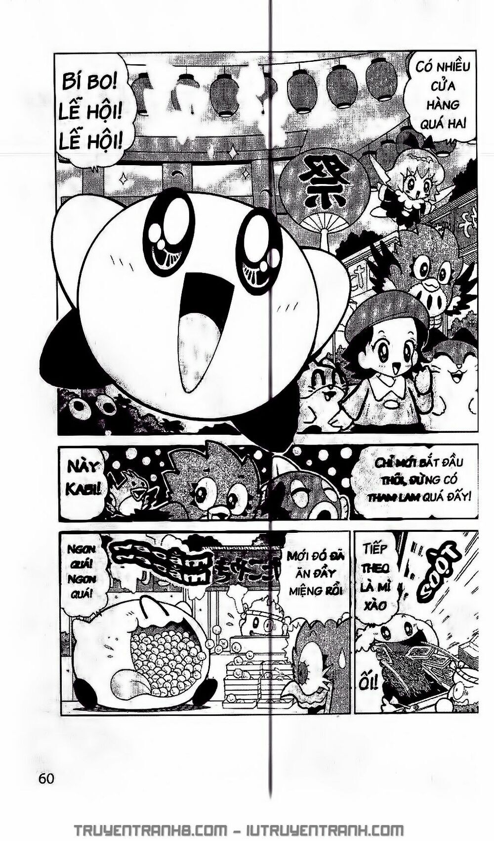 Ngôi Sao Kabi Chapter 194 - Trang 2