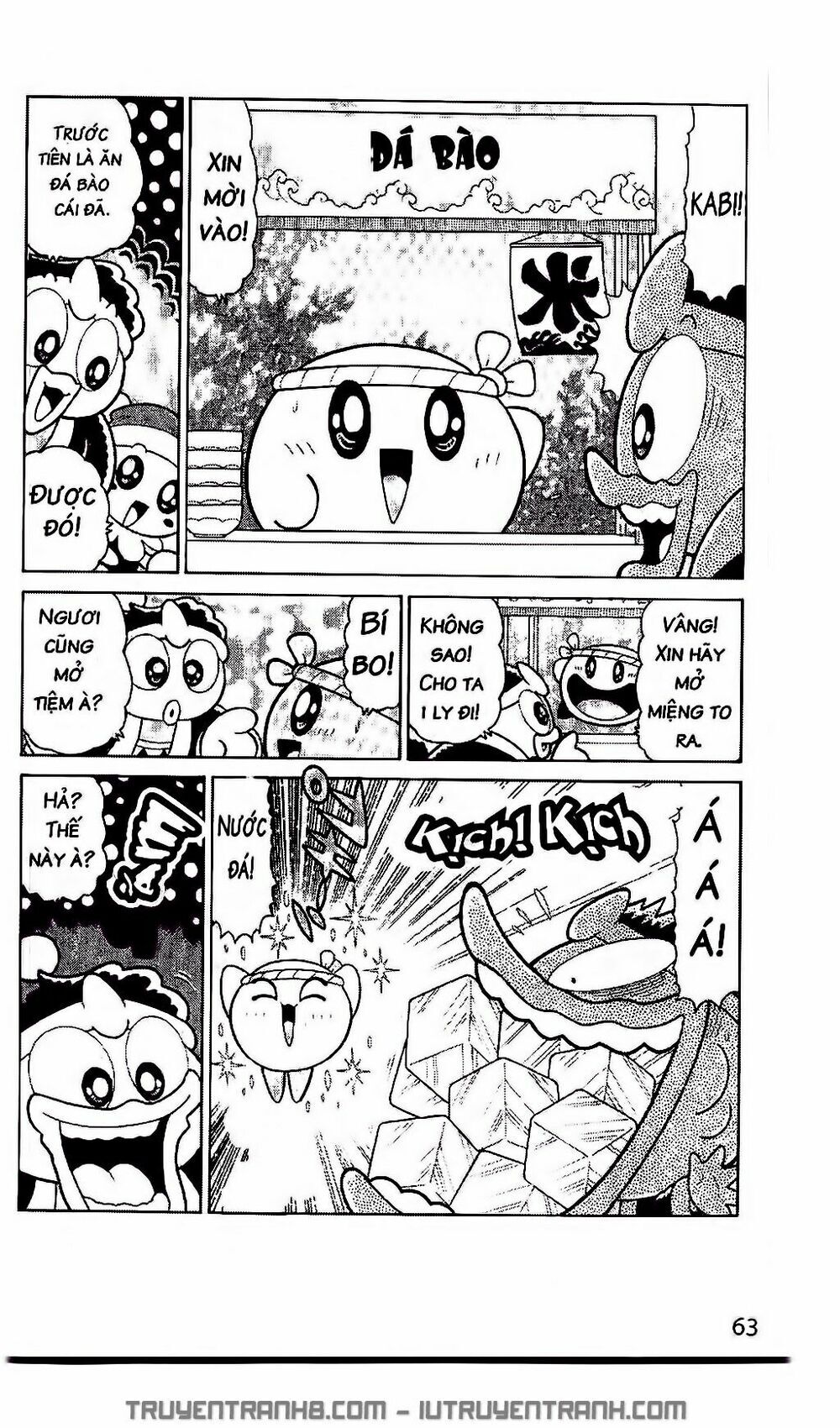 Ngôi Sao Kabi Chapter 194 - Trang 2