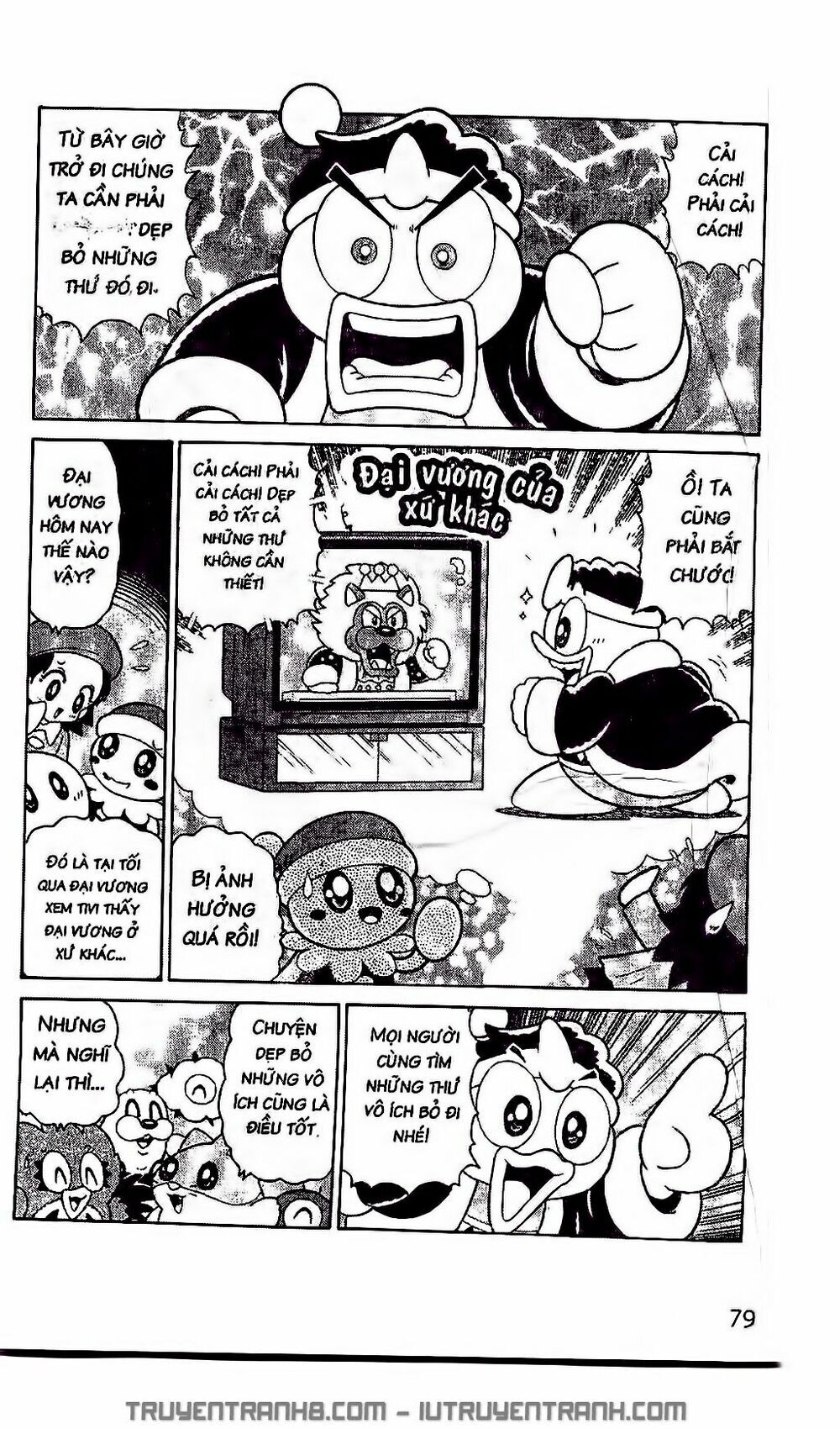 Ngôi Sao Kabi Chapter 195 - Trang 2