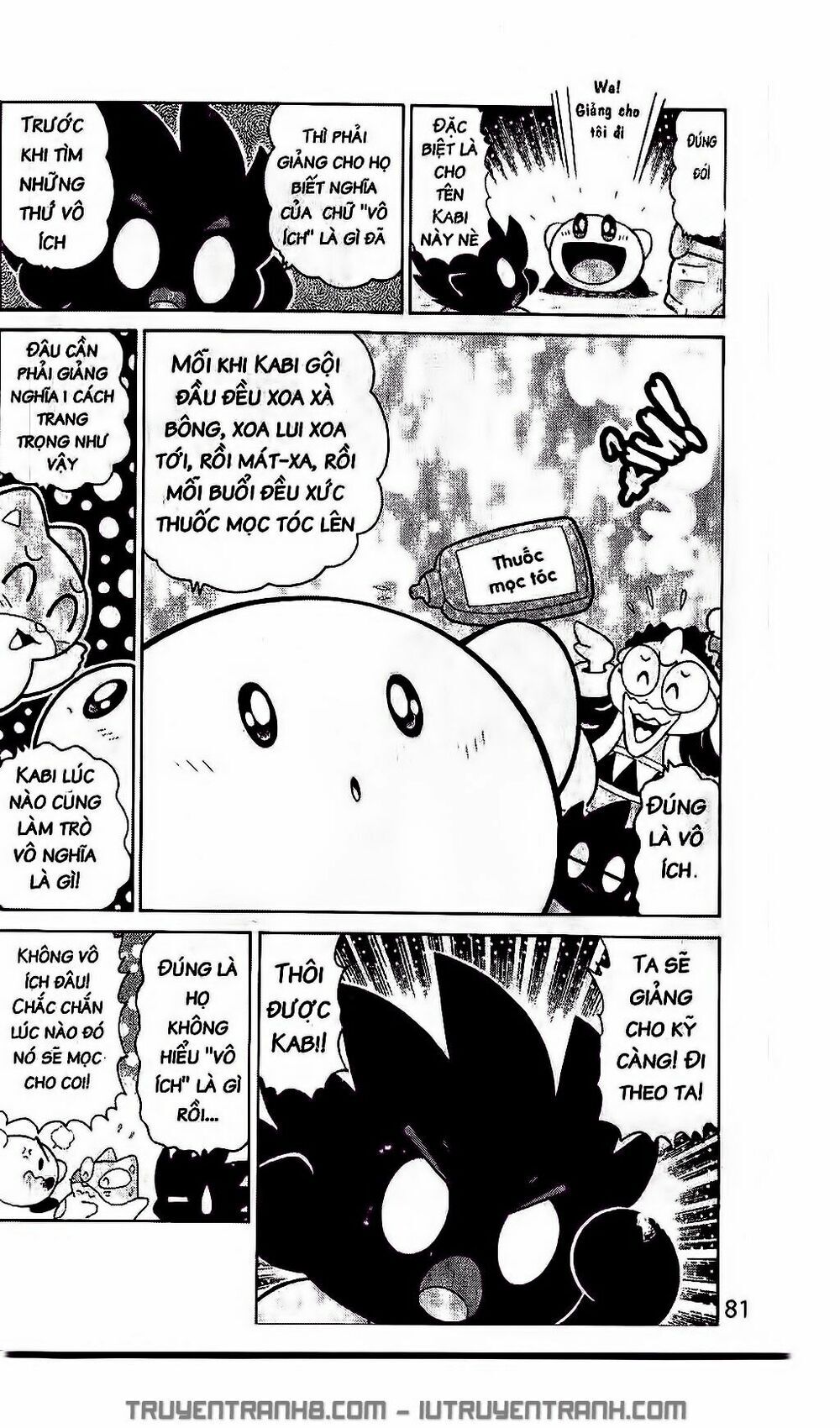 Ngôi Sao Kabi Chapter 195 - Trang 2