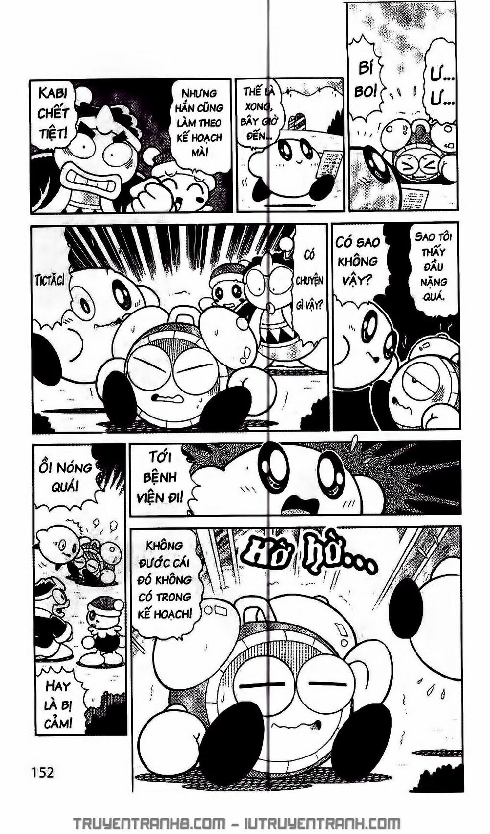 Ngôi Sao Kabi Chapter 199 - Trang 2