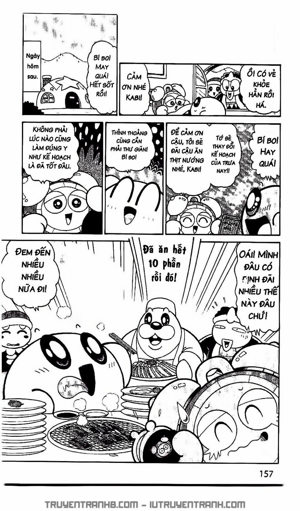 Ngôi Sao Kabi Chapter 199 - Trang 2