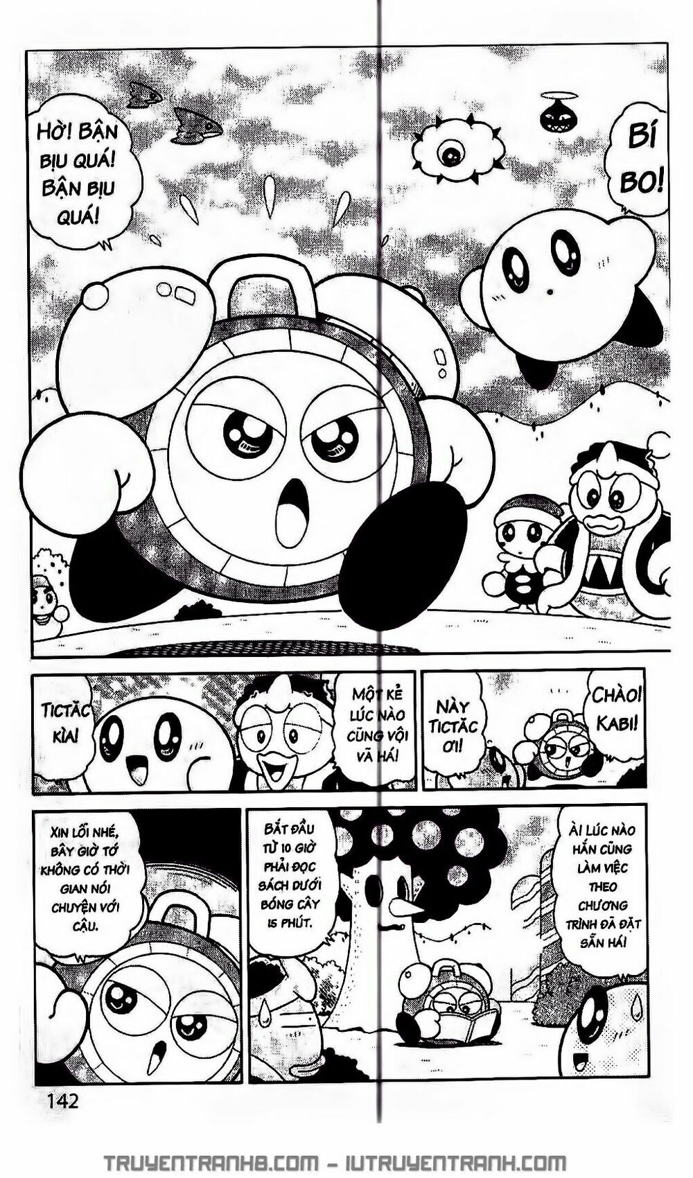 Ngôi Sao Kabi Chapter 199 - Trang 2