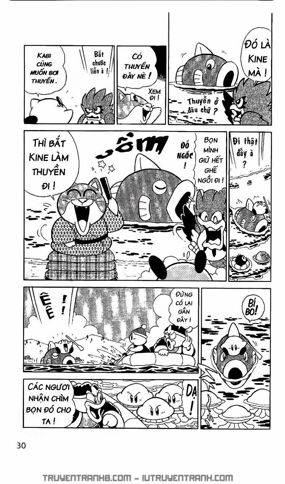 Ngôi Sao Kabi Chapter 20 - Trang 2