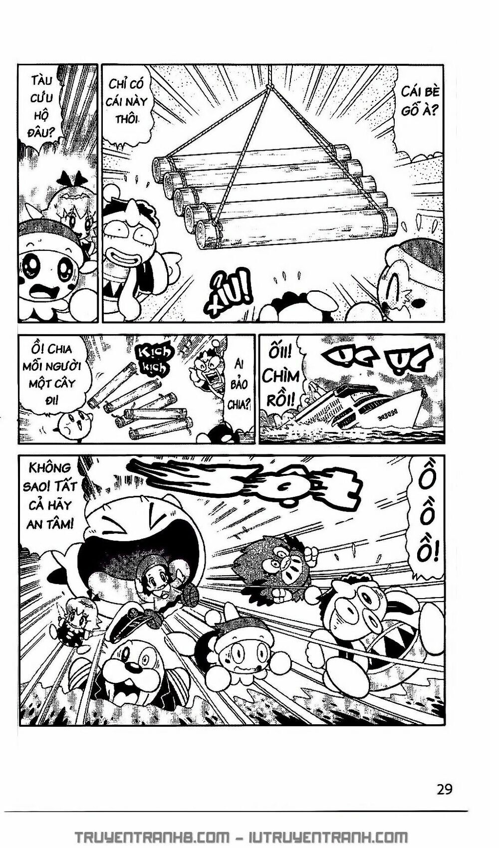 Ngôi Sao Kabi Chapter 201 - Trang 2