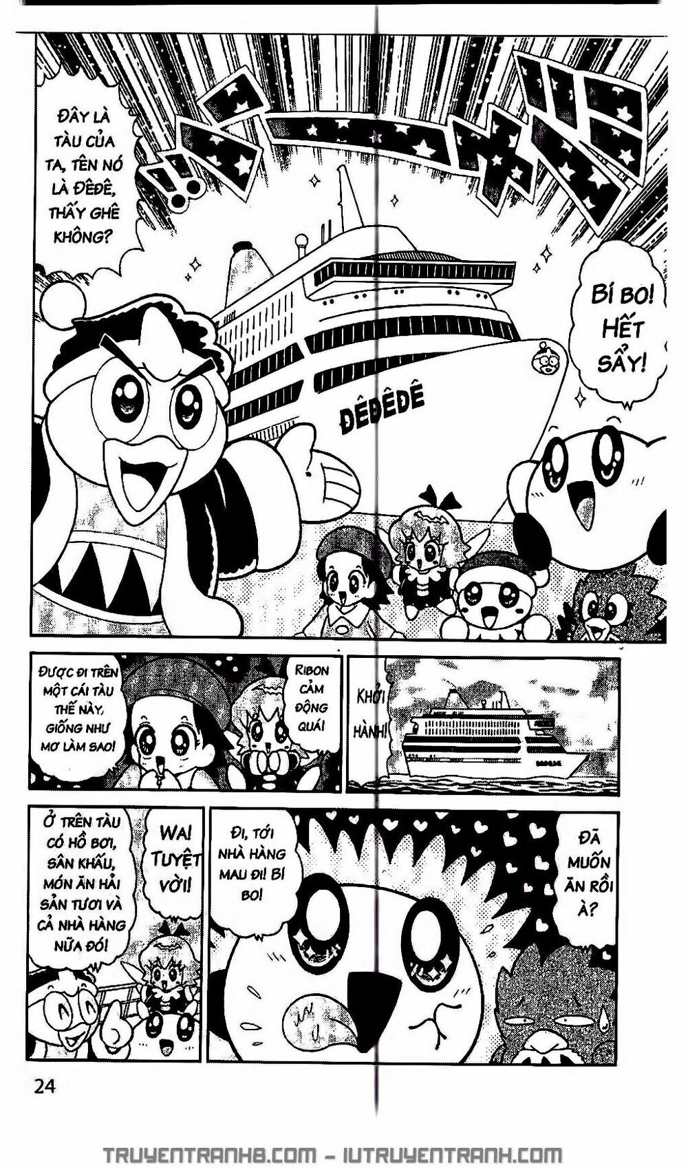 Ngôi Sao Kabi Chapter 201 - Trang 2