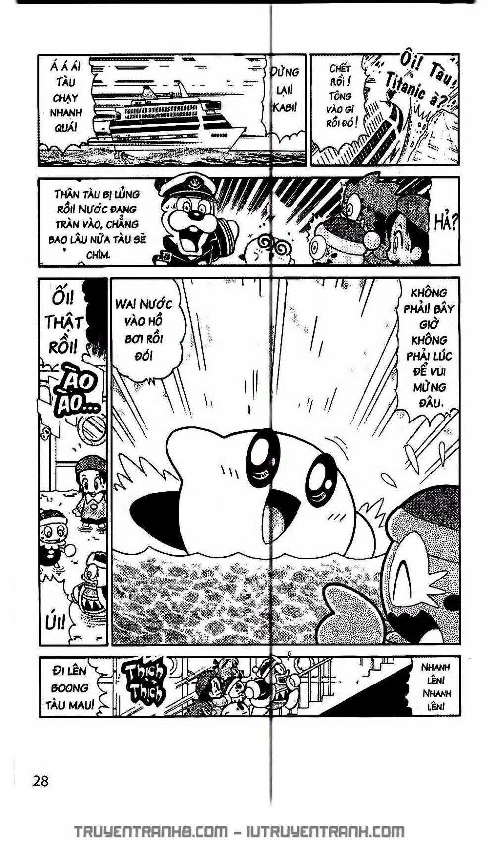 Ngôi Sao Kabi Chapter 201 - Trang 2