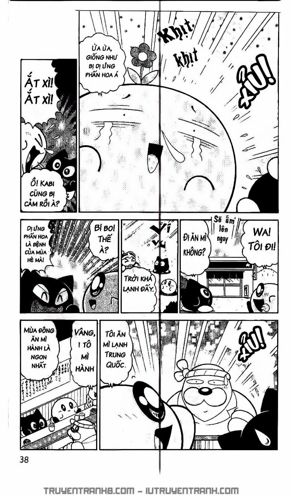 Ngôi Sao Kabi Chapter 202 - Trang 2