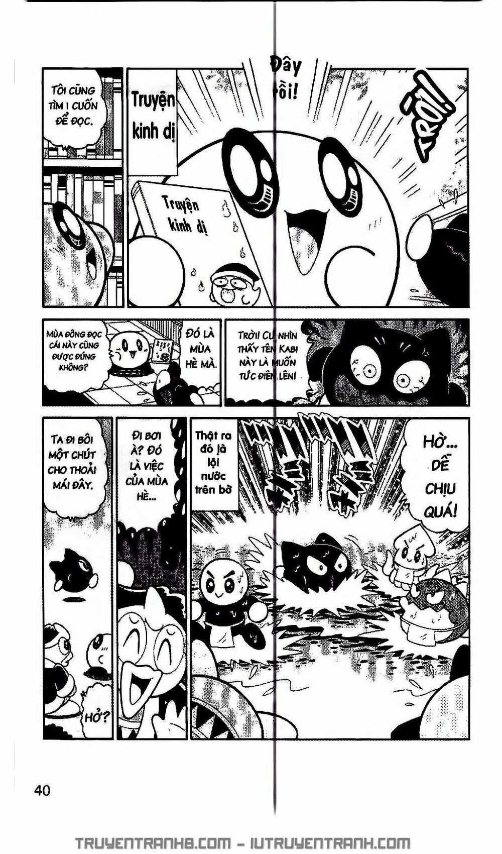 Ngôi Sao Kabi Chapter 202 - Trang 2