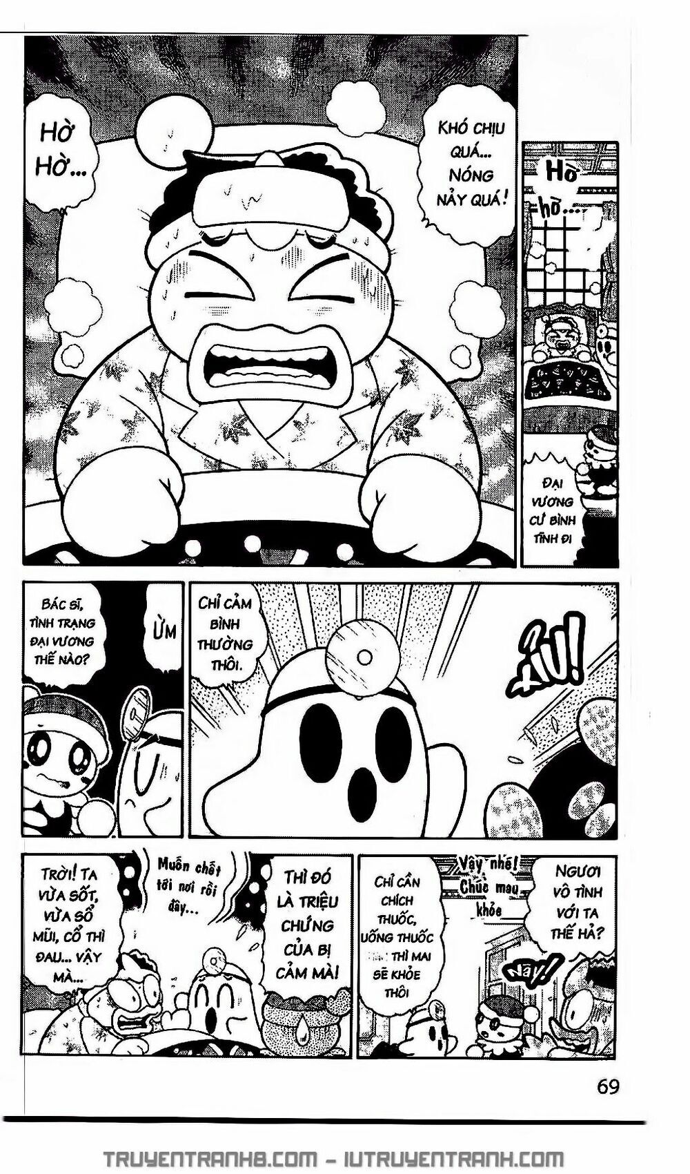 Ngôi Sao Kabi Chapter 205 - Trang 2