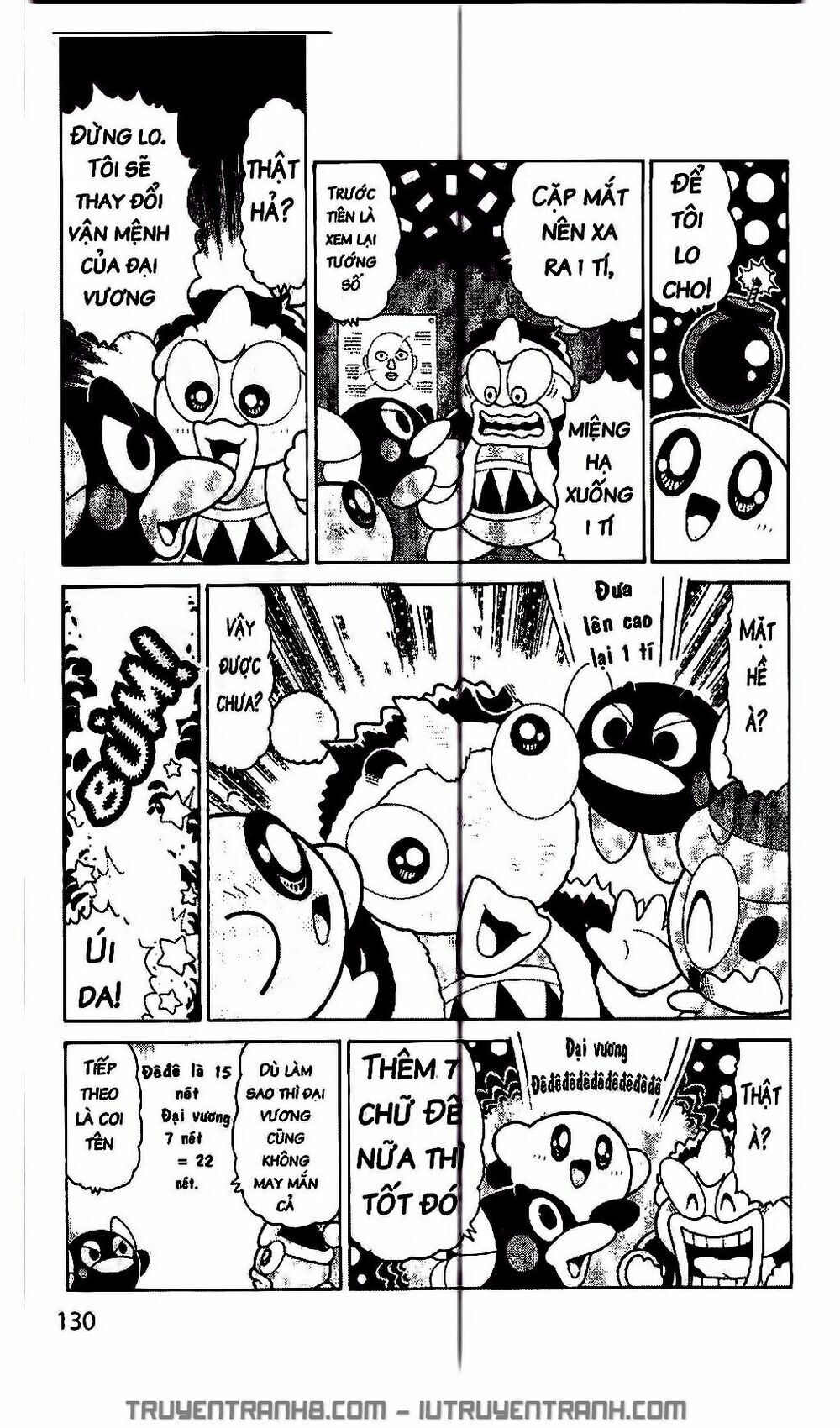 Ngôi Sao Kabi Chapter 209 - Trang 2