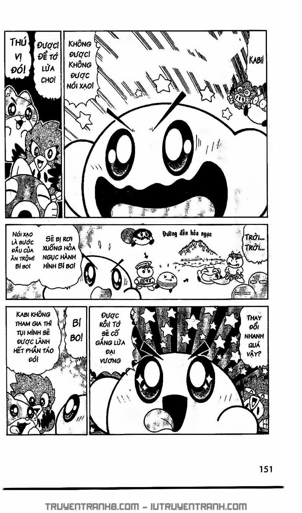 Ngôi Sao Kabi Chapter 211 - Trang 2