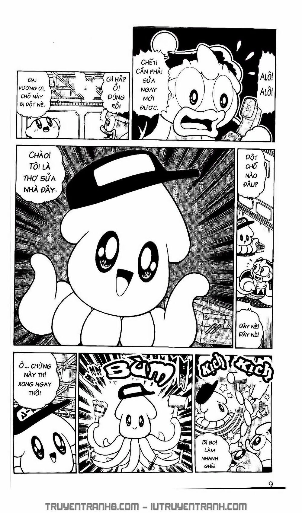 Ngôi Sao Kabi Chapter 212 - Trang 2