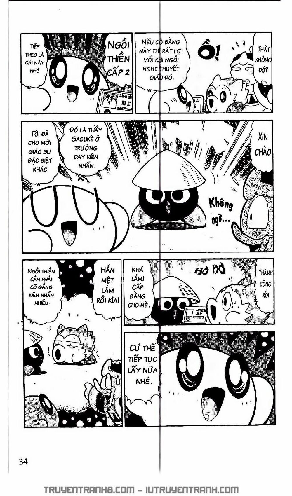 Ngôi Sao Kabi Chapter 213 - Trang 2