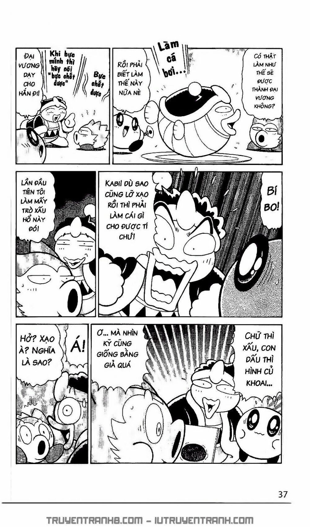 Ngôi Sao Kabi Chapter 213 - Trang 2