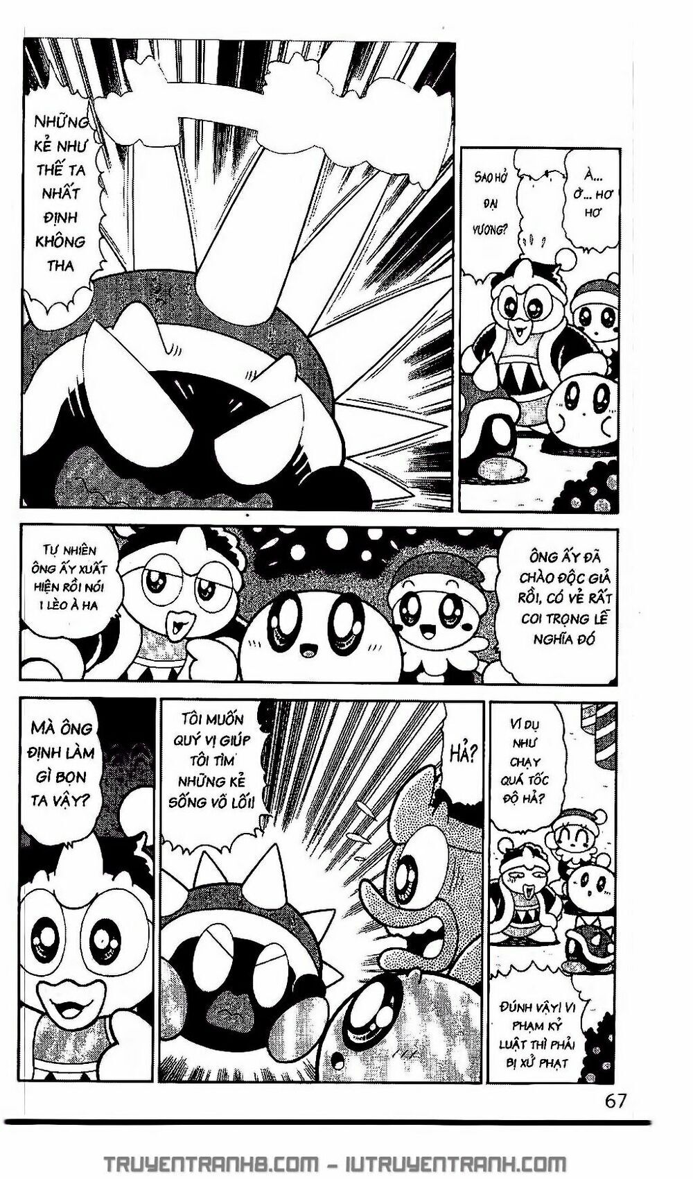 Ngôi Sao Kabi Chapter 216 - Trang 2