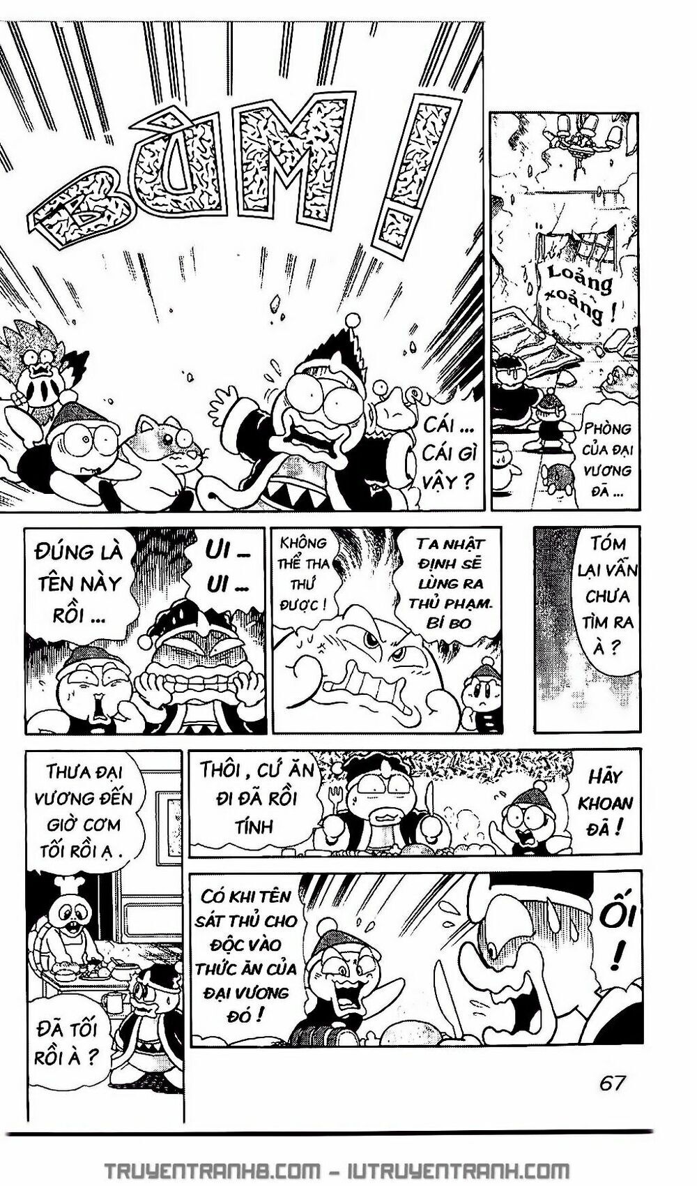 Ngôi Sao Kabi Chapter 22 - Trang 2