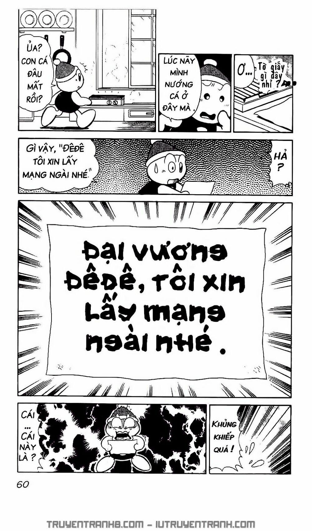 Ngôi Sao Kabi Chapter 22 - Trang 2