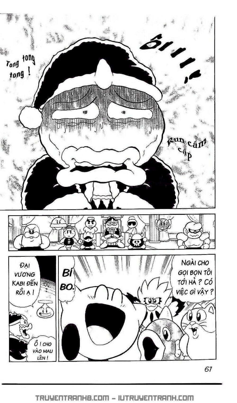 Ngôi Sao Kabi Chapter 22 - Trang 2