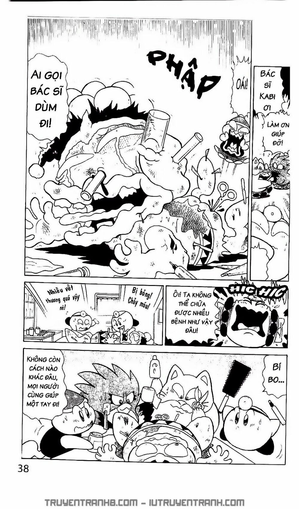 Ngôi Sao Kabi Chapter 29 - Trang 2