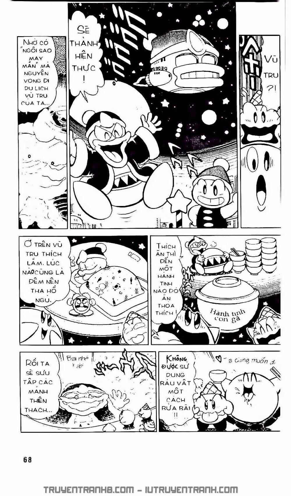 Ngôi Sao Kabi Chapter 4 - Trang 2