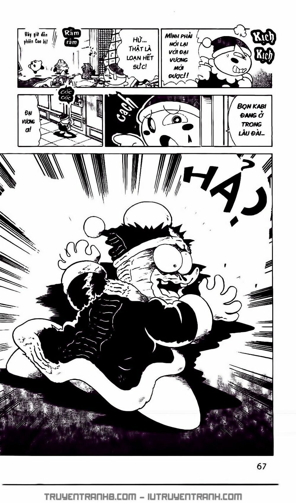 Ngôi Sao Kabi Chapter 62 - Trang 2