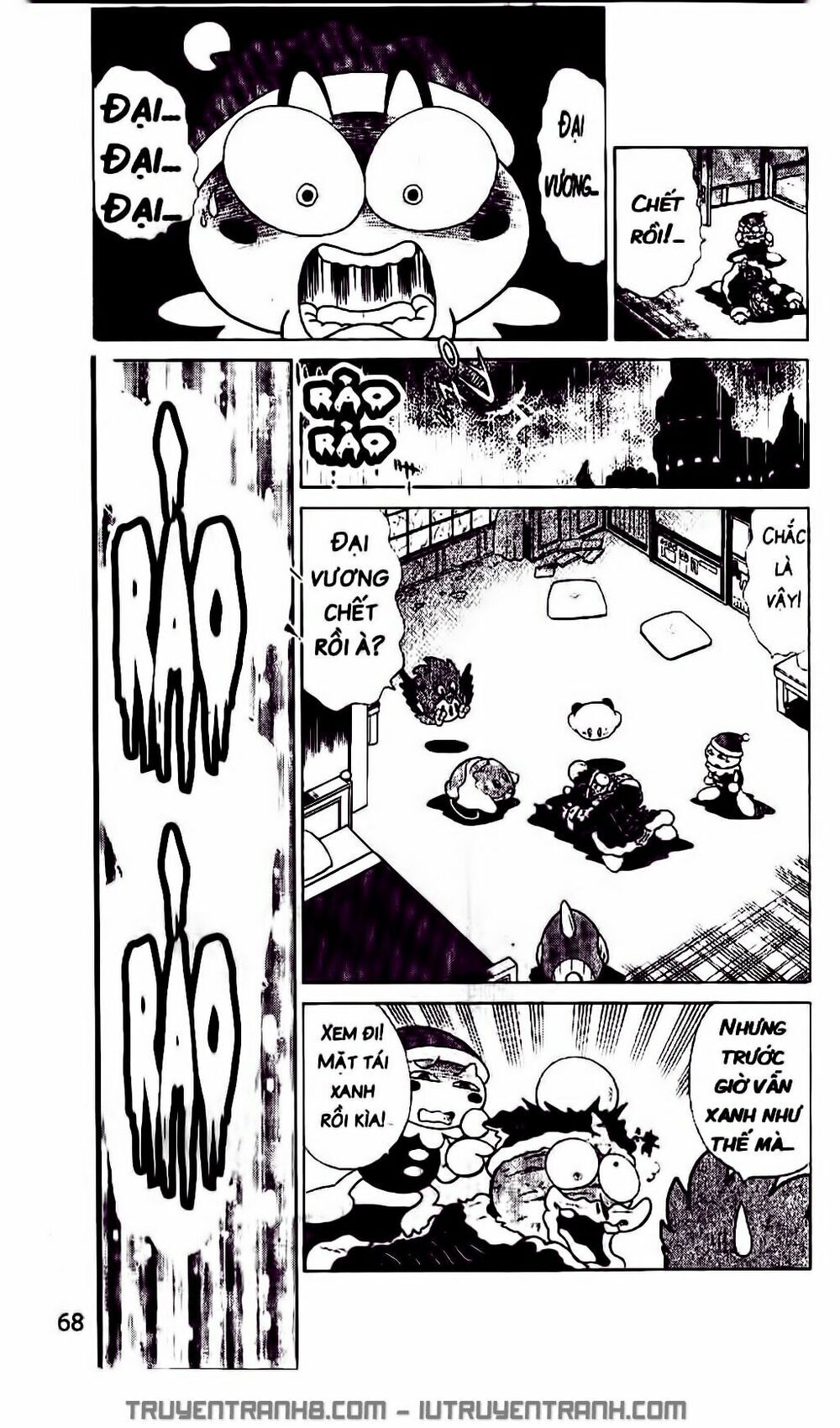 Ngôi Sao Kabi Chapter 62 - Trang 2