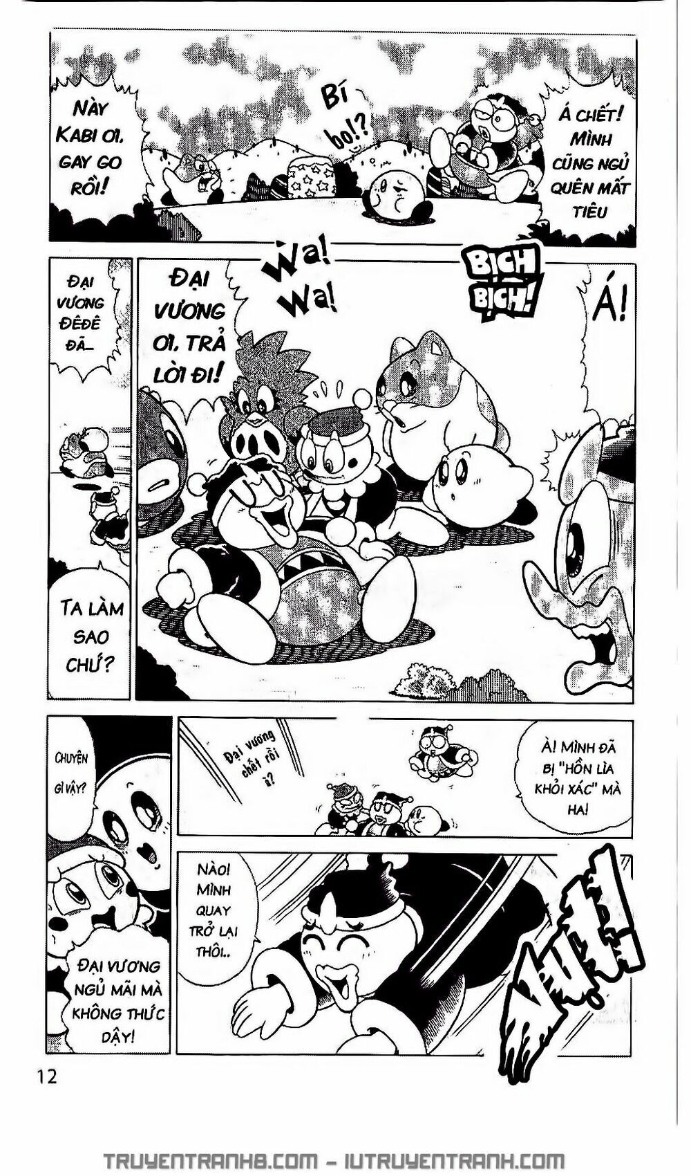 Ngôi Sao Kabi Chapter 68 - Trang 2