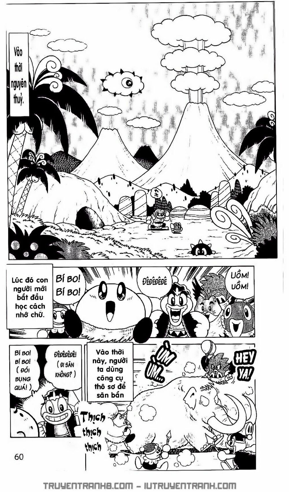 Ngôi Sao Kabi Chapter 82 - Trang 2