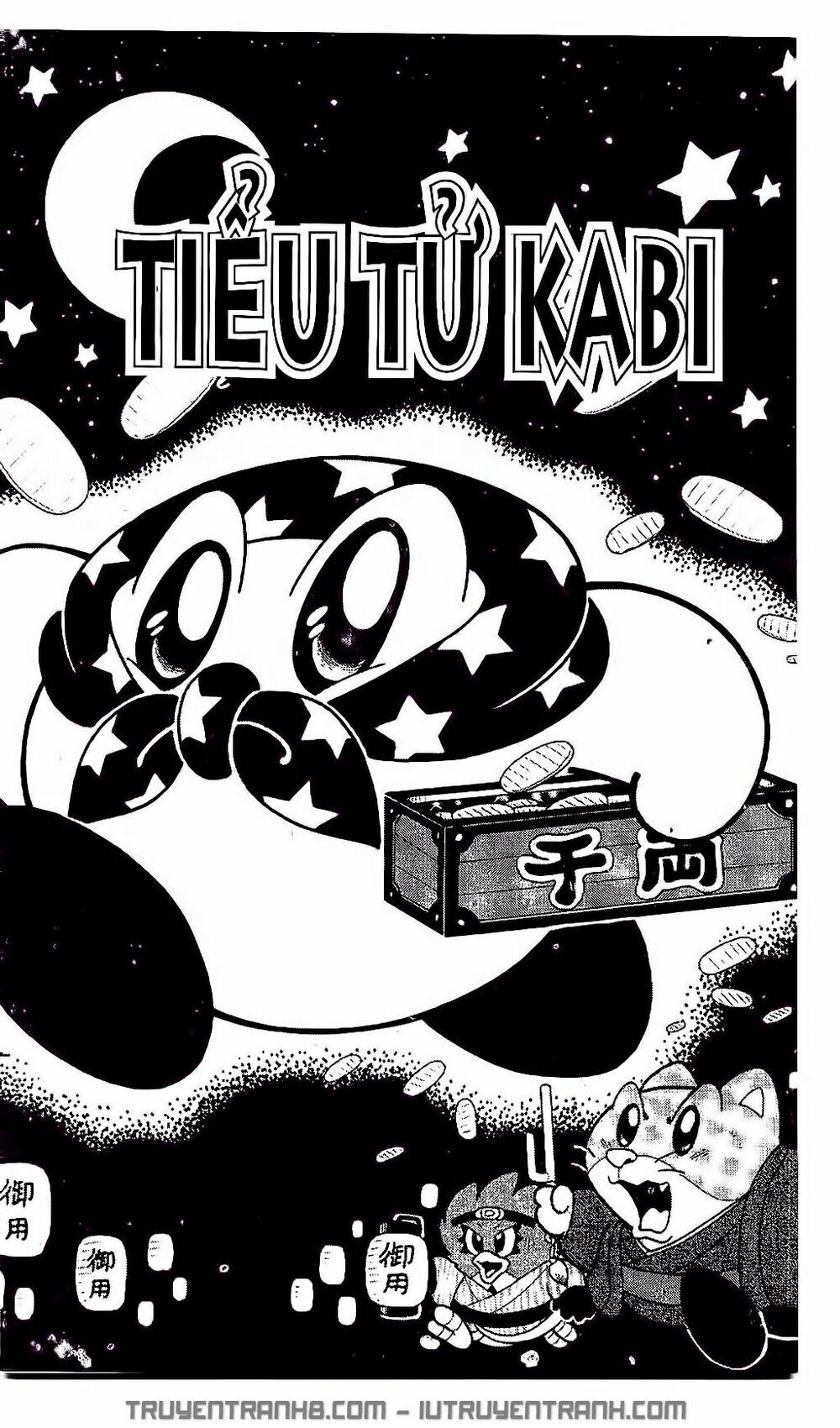 Ngôi Sao Kabi Chapter 83 - Trang 2