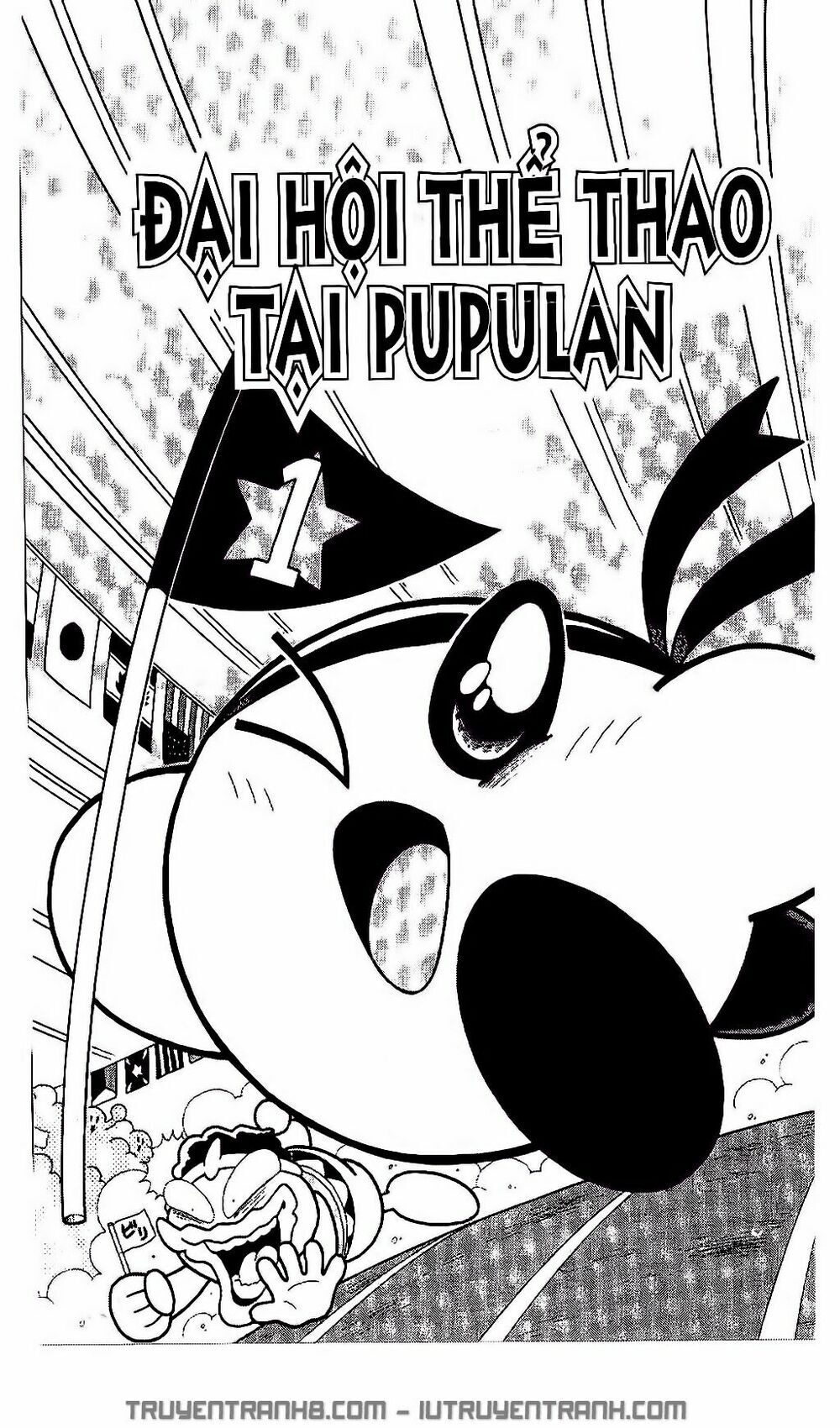 Ngôi Sao Kabi Chapter 84 - Trang 2