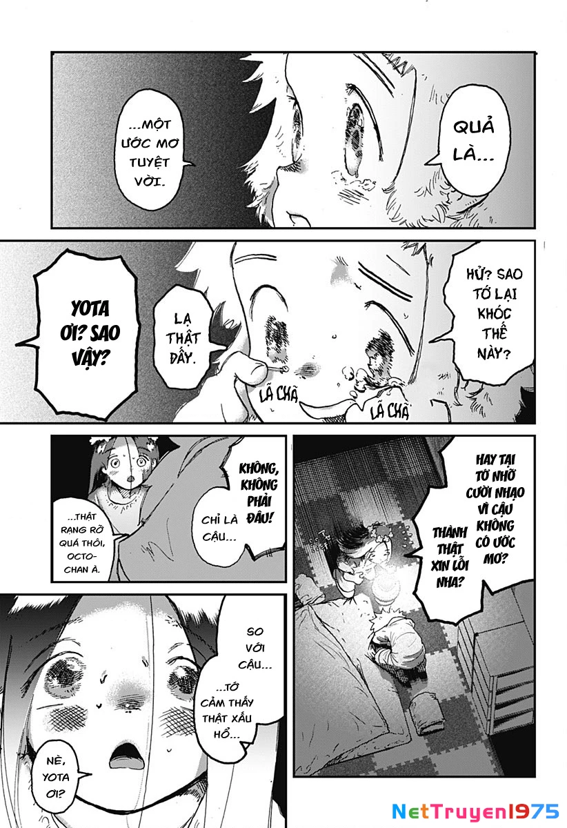 Ngôi Sao Tương Giao Chapter 1 - Trang 2