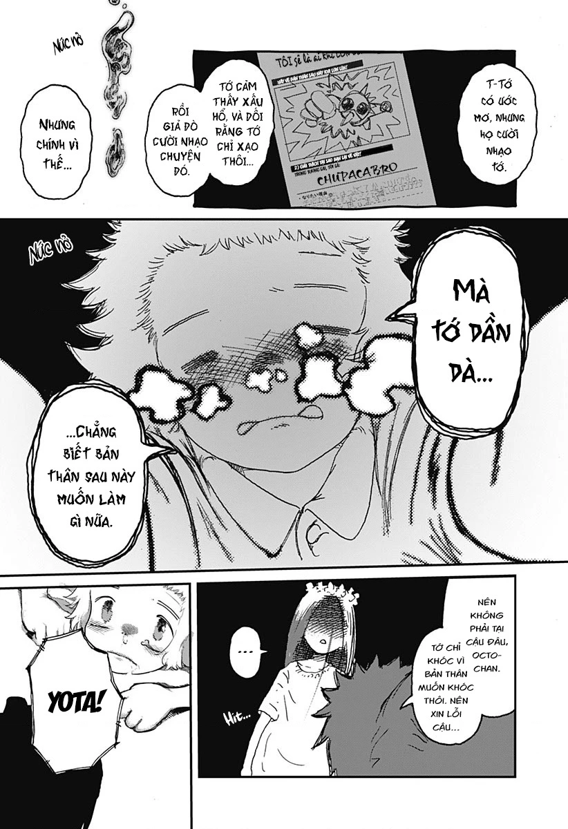 Ngôi Sao Tương Giao Chapter 1 - Trang 2