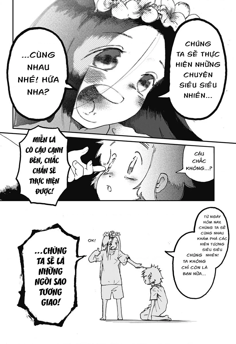Ngôi Sao Tương Giao Chapter 1 - Trang 2