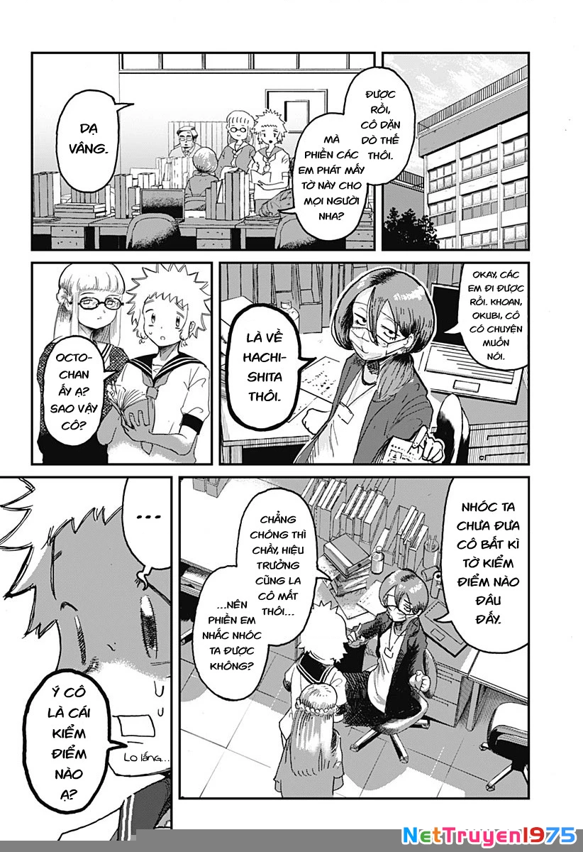 Ngôi Sao Tương Giao Chapter 1 - Trang 2