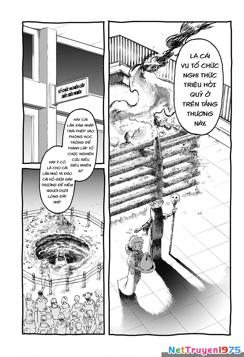 Ngôi Sao Tương Giao Chapter 1 - Trang 2