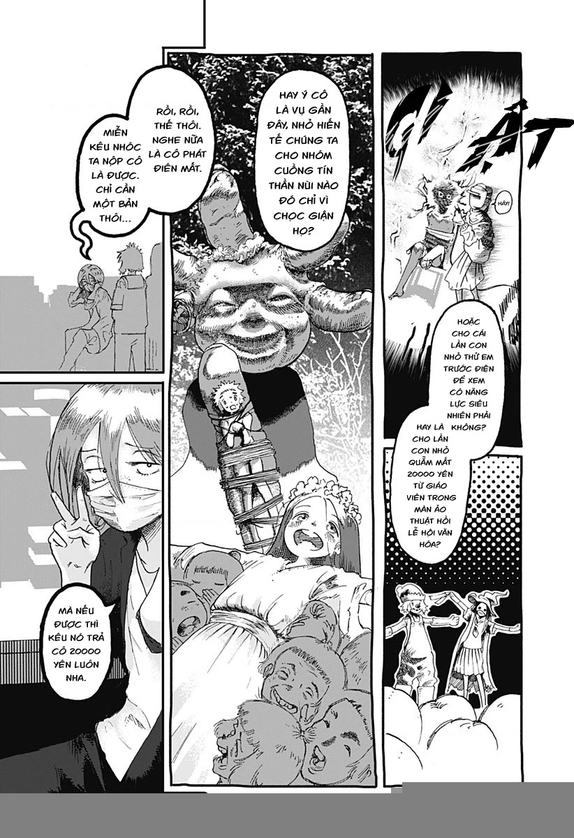 Ngôi Sao Tương Giao Chapter 1 - Trang 2