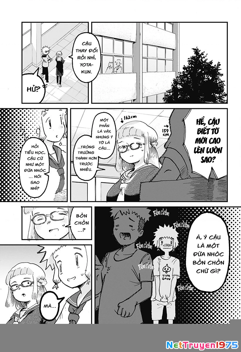 Ngôi Sao Tương Giao Chapter 1 - Trang 2