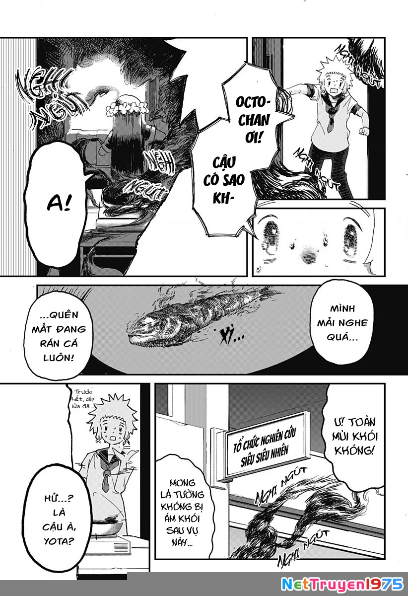 Ngôi Sao Tương Giao Chapter 1 - Trang 2