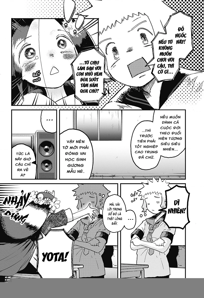 Ngôi Sao Tương Giao Chapter 1 - Trang 2