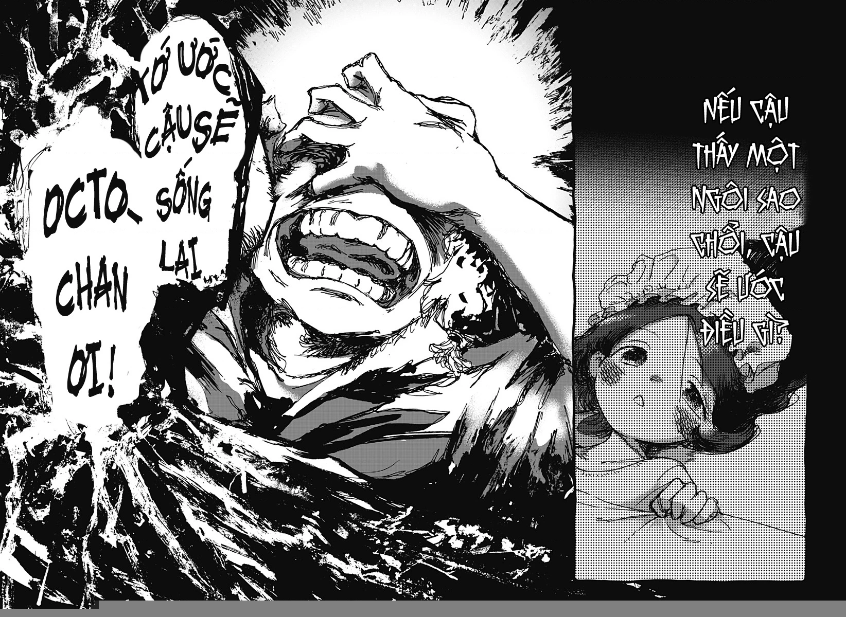 Ngôi Sao Tương Giao Chapter 1 - Trang 2