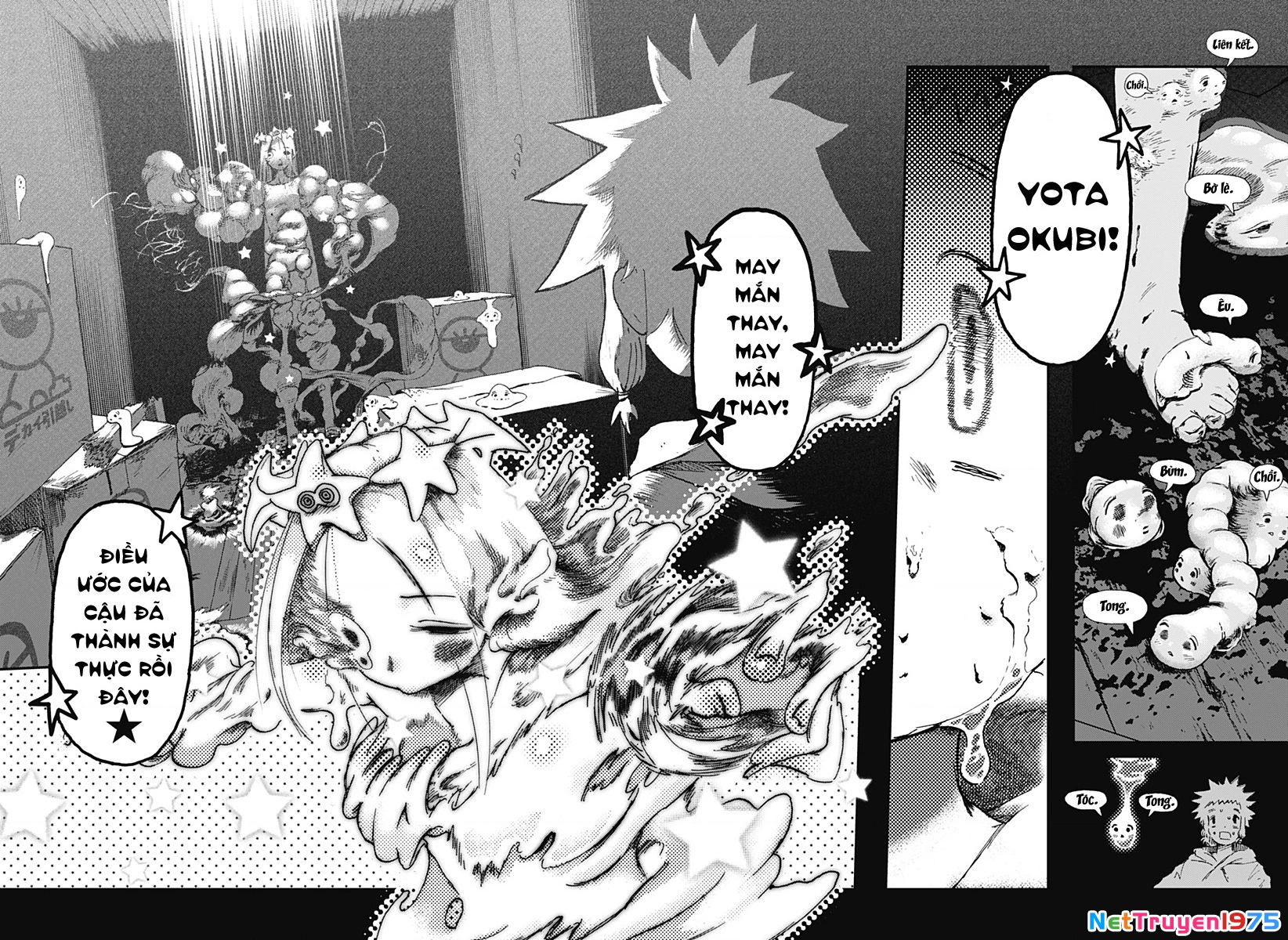 Ngôi Sao Tương Giao Chapter 1 - Trang 2