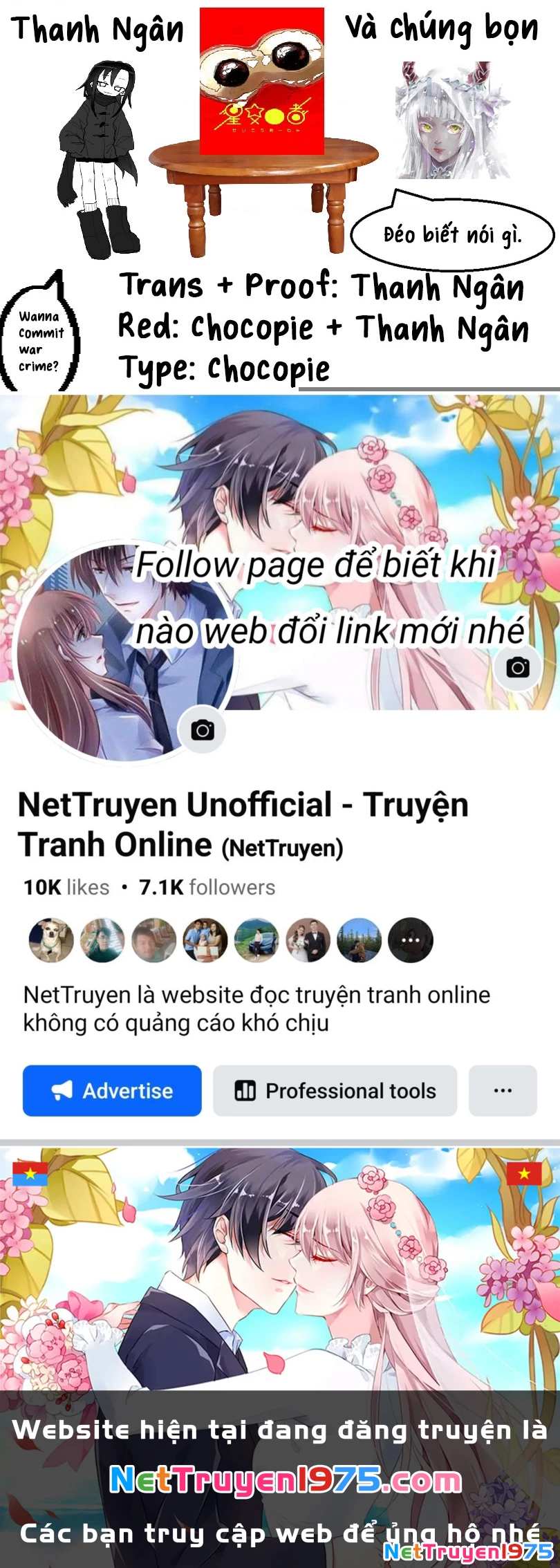 Ngôi Sao Tương Giao Chapter 1 - Trang 2
