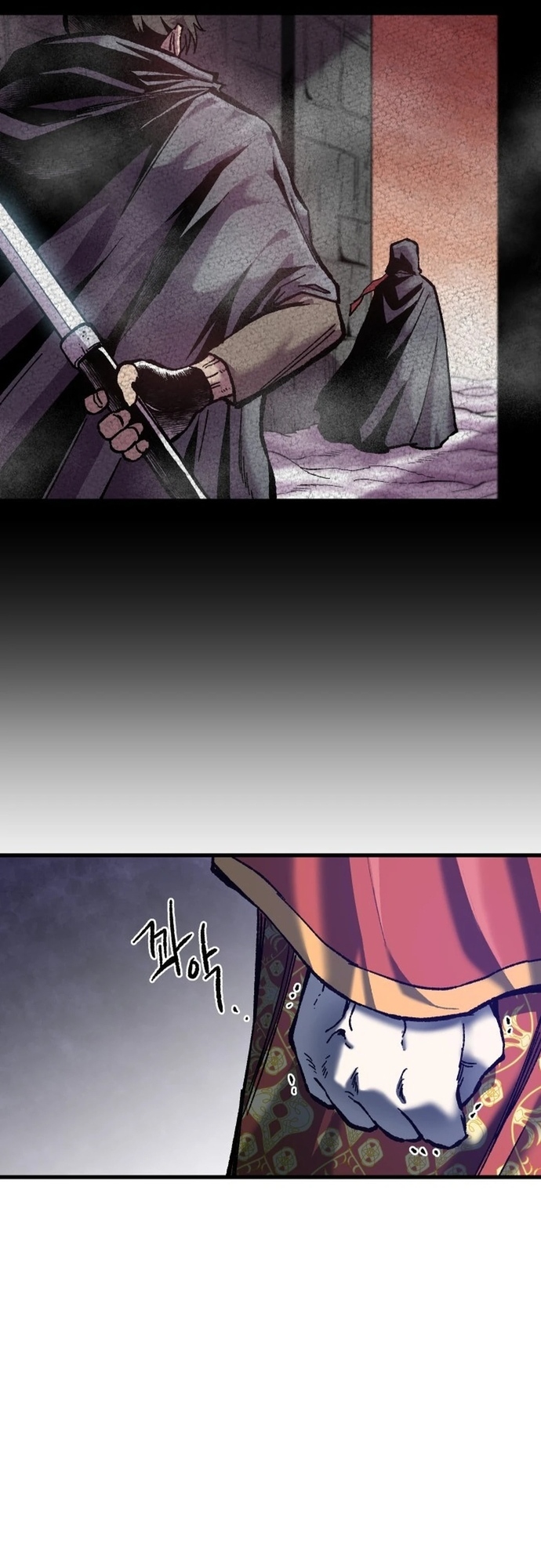 Ngọn Hải Đăng Bình Minh Chapter 48 - Trang 2